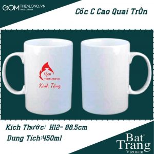 Coc C Cao In Logo (2)